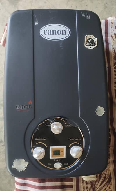 Canon Geyser For Sale