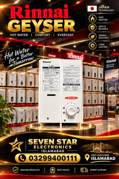 Rinnai instant geyser/gass geyser/japanies geyser/golden fuji