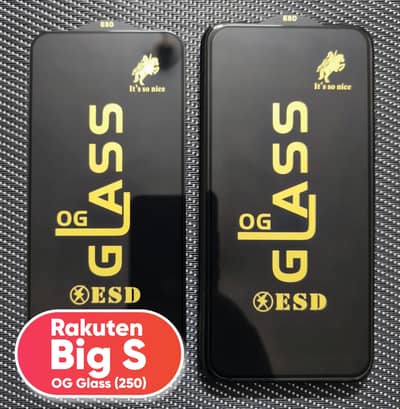 Rakuteen Big S Tampered Glass