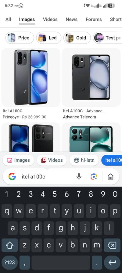 Itel Other Model