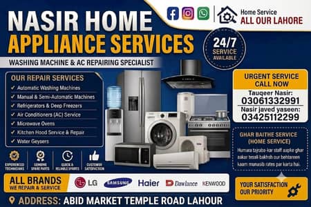 Washing Machine, AC & Fridge Repair in Lahore | Home Appliance Service