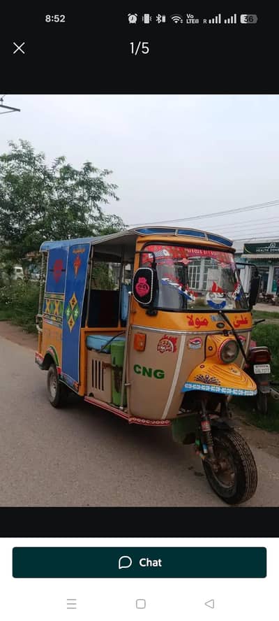 auto rickshaw tez Raftar new taiyar Kiya gaya hai