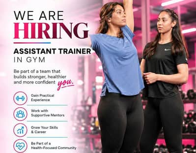 female guider