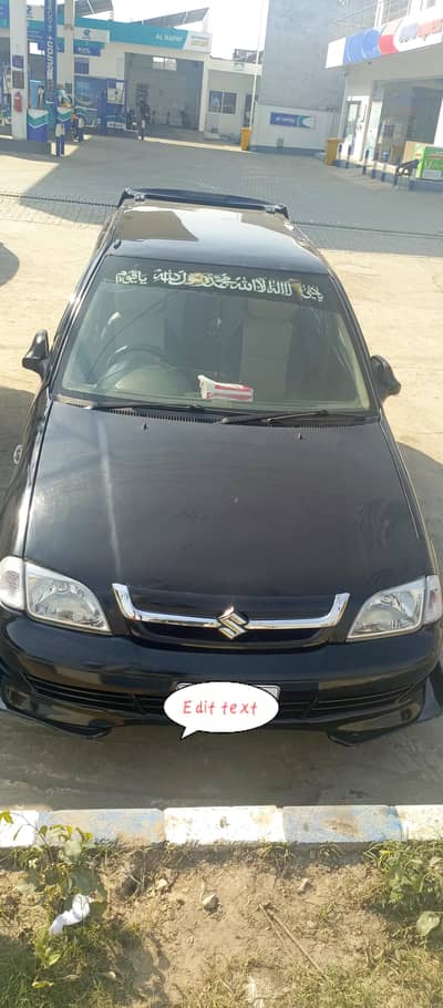 Suzuki Cultus VXR 2008