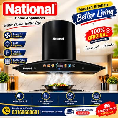 kitchen Hood