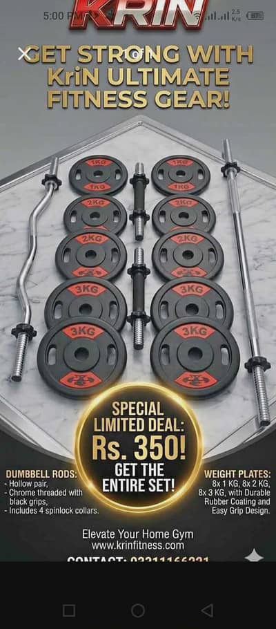 dumbbells (03122670327)