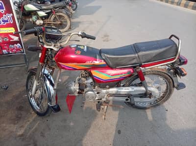 Honda CD 2003 Model fsd num
