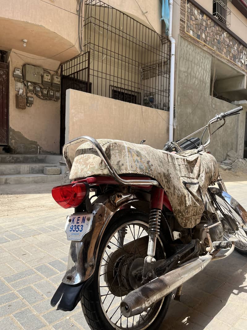 Honda cd70 0