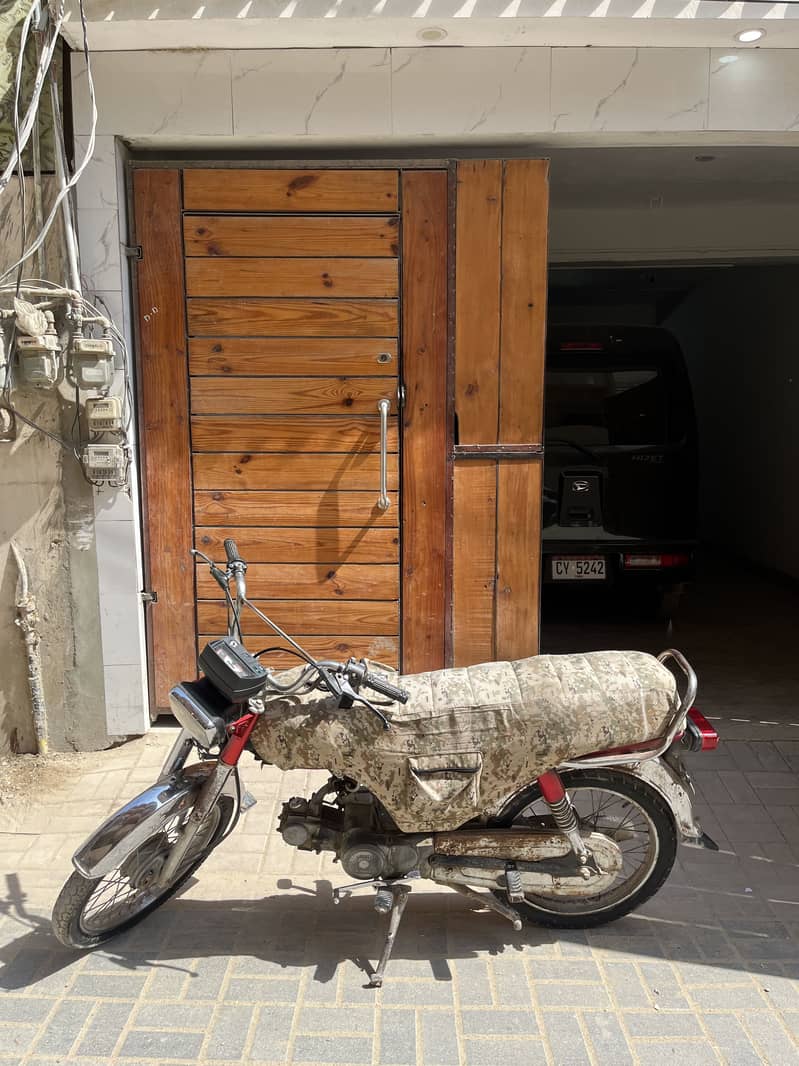 Honda cd70 1