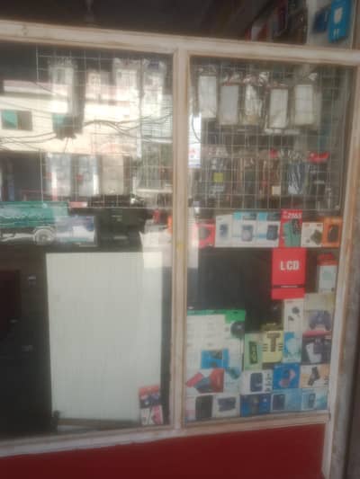 urgent mobile shop for sell