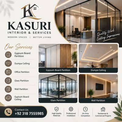 Gypsum board partition/false ceiling/office partition/gypsum ceiling