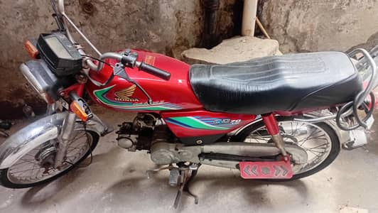 Honda CD70 2016 model