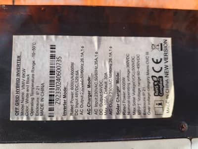 hybrid inverter 6kwatt