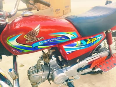 Honda CD70 23/2024 Condition 10/10 First Onwer