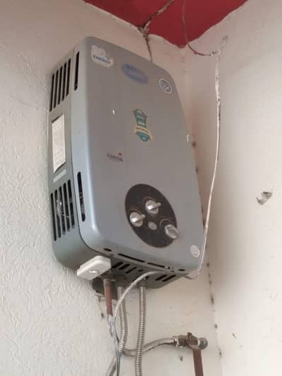 Instant Gas Geyser (o321737227o)