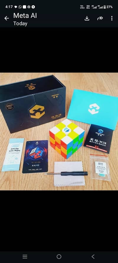 moretry tianma x3 super maglev