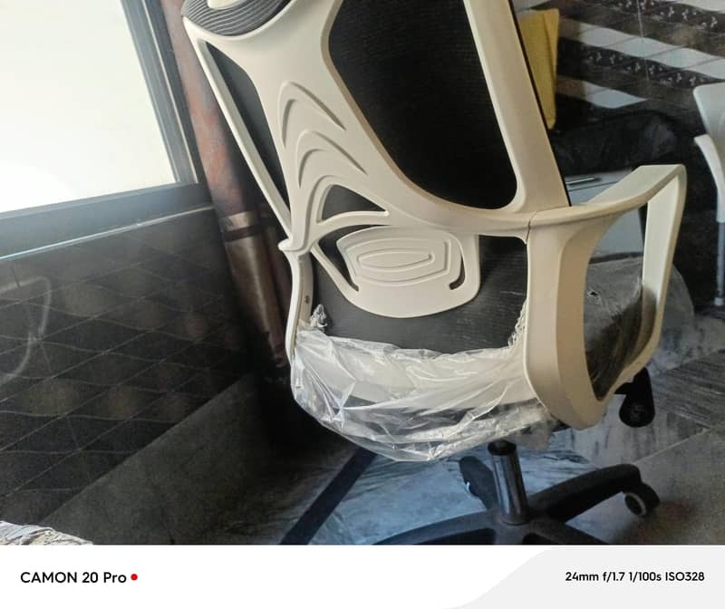 pc chair 2