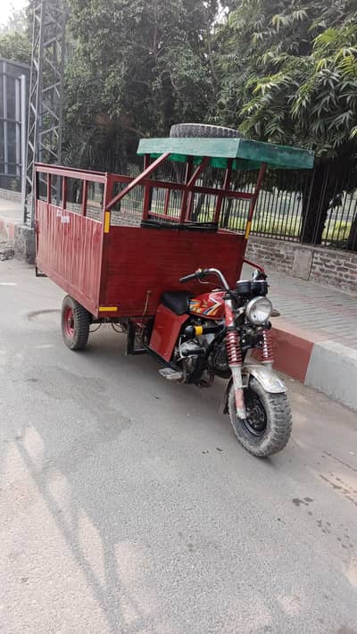 New asia 150cc loader container baadi