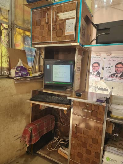 Computer Table with Box