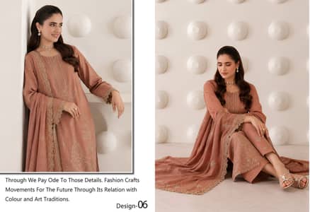 SOBIA WASEEM BY SHANI ARTS