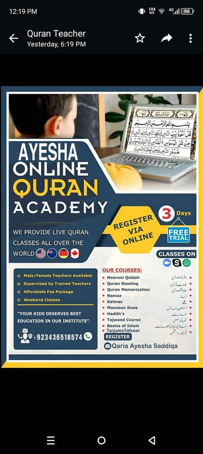 Quran teacher