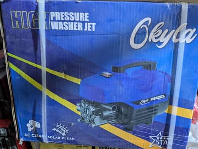 solar washing machine