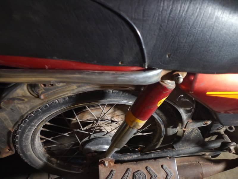 Honda 70cc 2