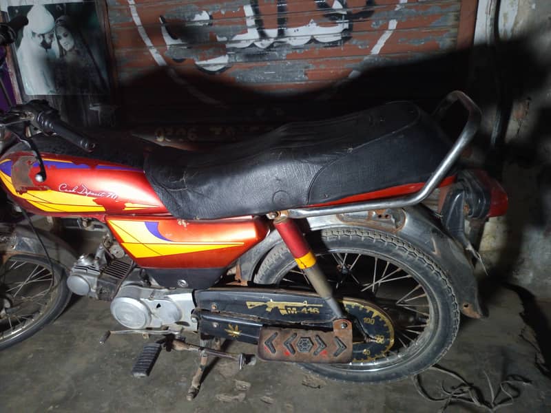 Honda 70cc 5
