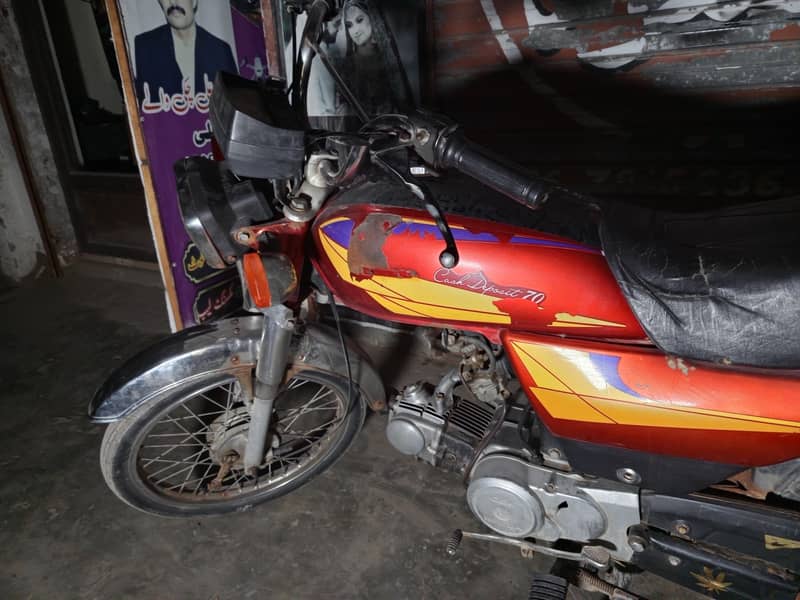 Honda 70cc 6