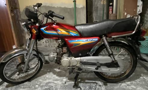 United us 70 bike