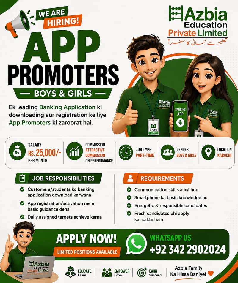 Services 2