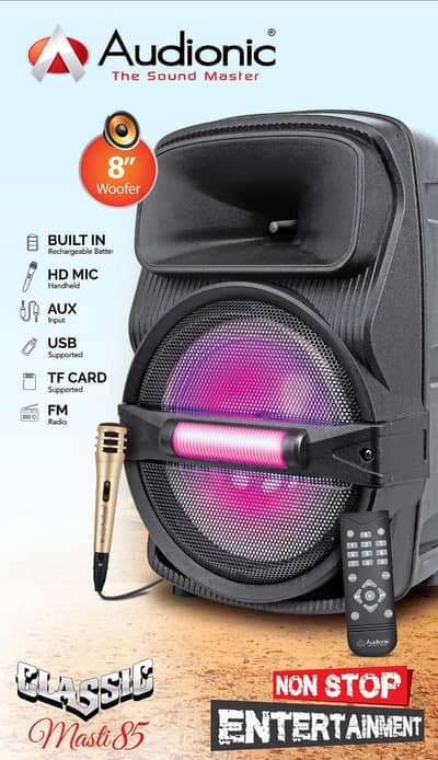 Audionic CLASSIC MASTI 85 - 8" Rechargeable Trolley Speaker