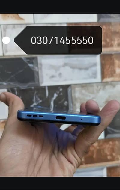 Motorola Moto G