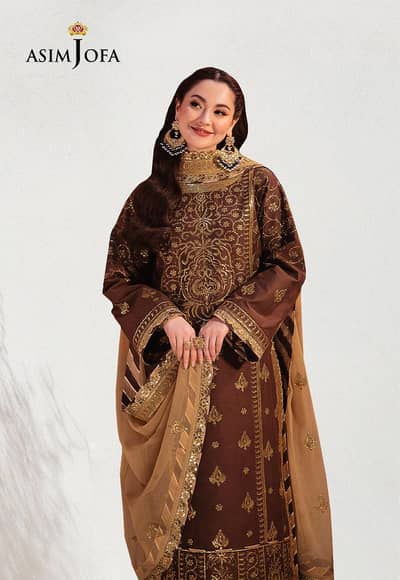Asim jofa