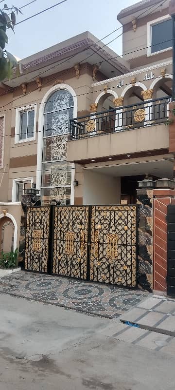 5 Marla New Brand House For Sale