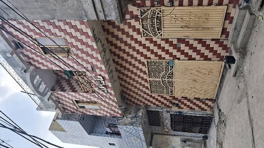 5 Marla Triple Storey House For Sale.