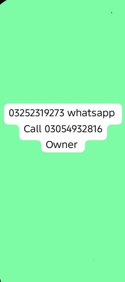 rahri for sale