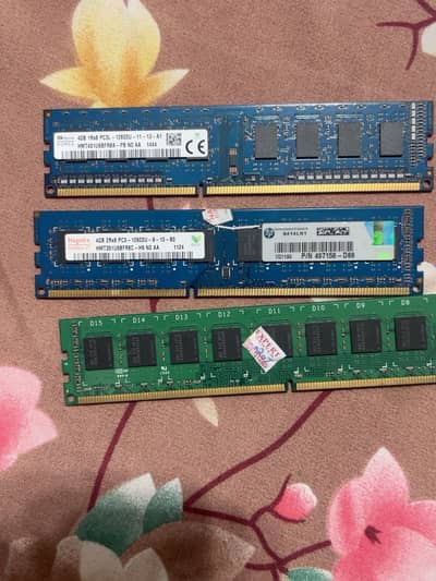 Used computer