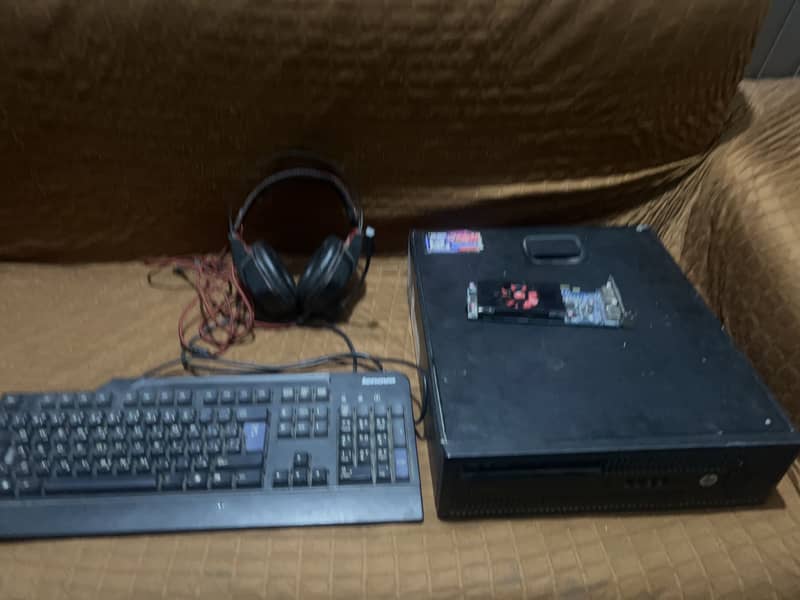 Used computer 1
