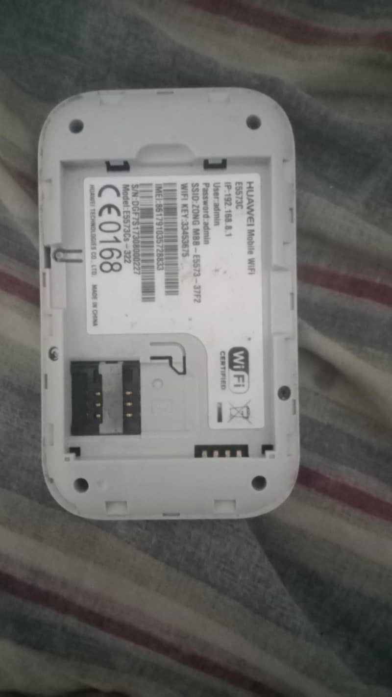 zong device 2