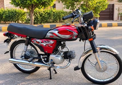 Super star 70 bike urgent sale