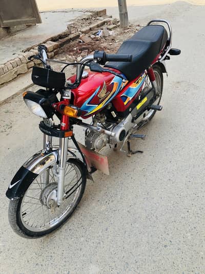 Honda 70 2026