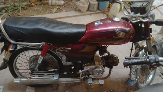 Honda CD 70 2005