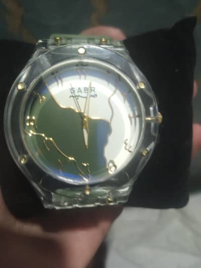 Aura watch