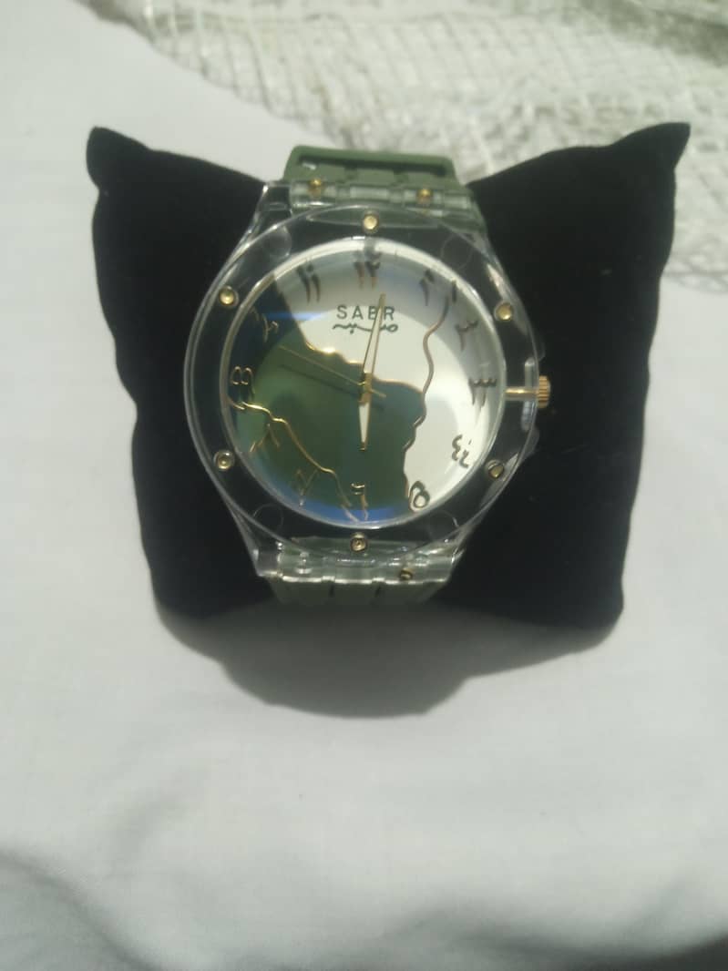 Aura watch 1