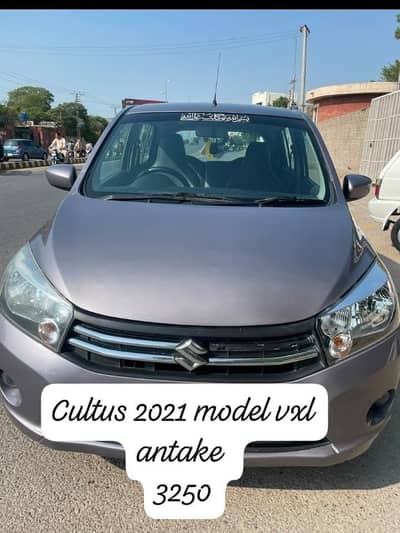 Suzuki Cultus VXL 2021