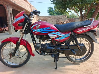 Honda pridor