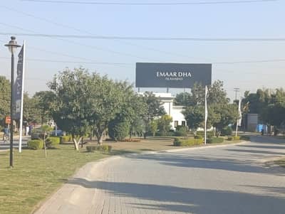 16 MARLA PLOT AVAIALBE FOR SALE EMAAR CANYONS VIEWS