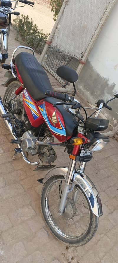 Bike for urgent sale