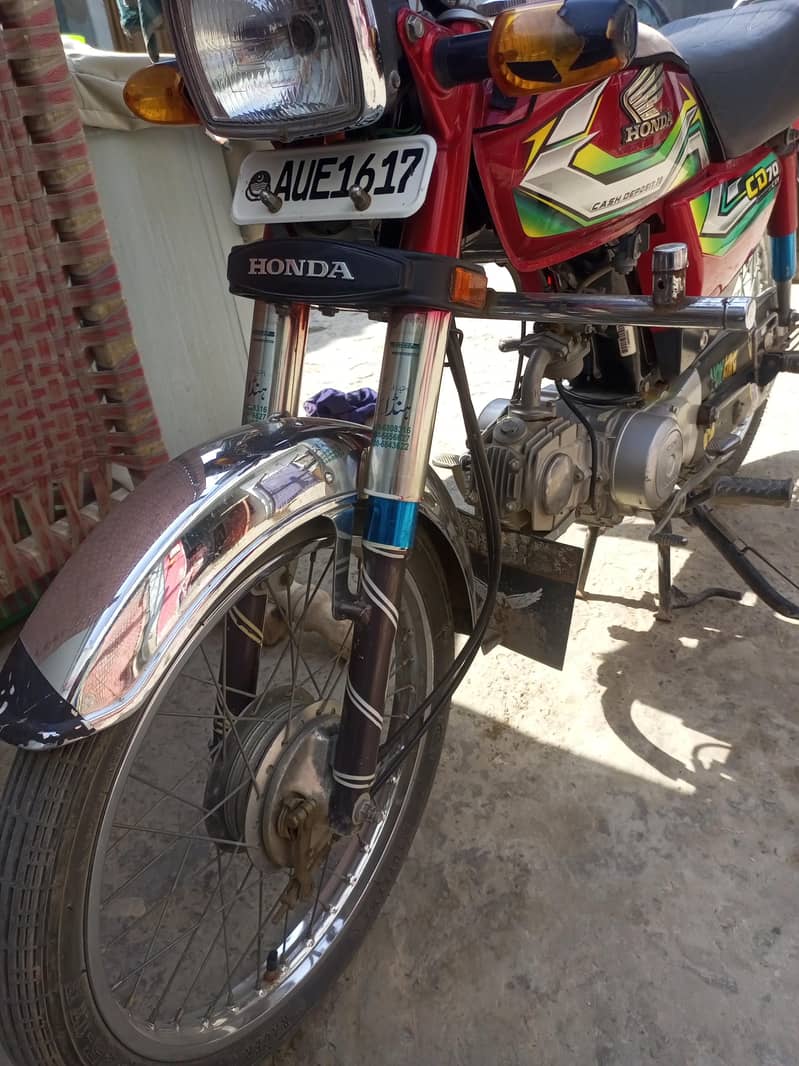 for sell 1